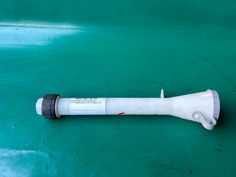 Горловина бачка стеклоомывателя INFINITI QX60/JX35 12-20 3.5 VQ35DE