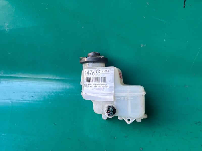 Бачок главного тормозного цилиндра LEXUS NX 14-21 2021 8ARFTS 2.0TURBO 47220-42100 Б/У