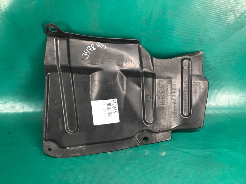 Защита двигателя передняя правая LEXUS NX 14-21 2021 8ARFTS 2.0TURBO 5144342010 Б/У