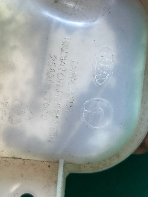 Бачок расширительный SONATA YF 10-14 2011 2.4 G4KK