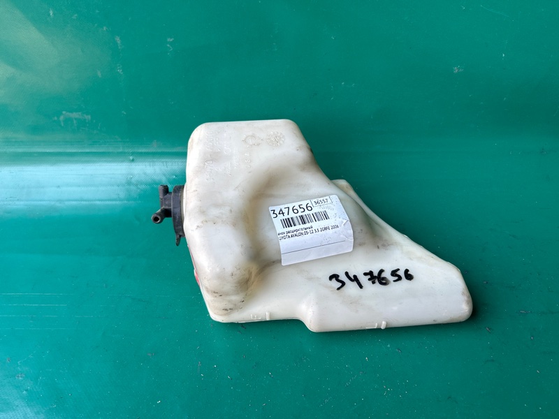 Бачок расширительный TOYOTA AVALON 05-12 2006 3.5 2GR-FE 16470-AD010 Б/У