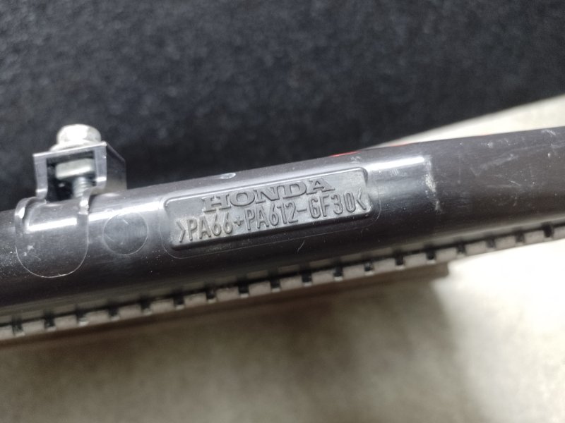 Радиатор основной ACCORD CL7 / TSX 03-08 2005 2.4L Радиатор основной ACCORD CL7 / TSX 03-08 2005 2.4L