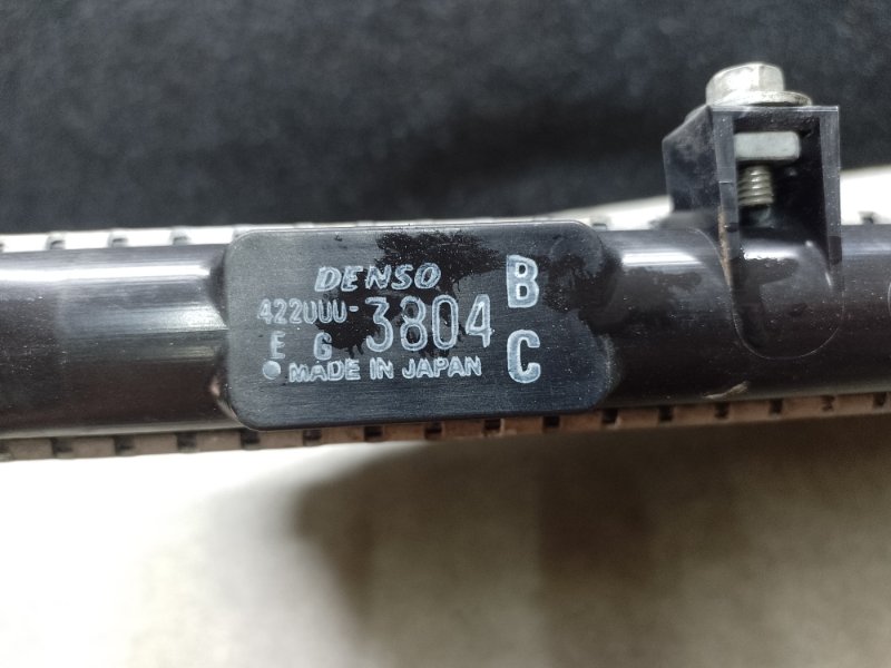 Радиатор основной ACCORD CL7 / TSX 03-08 2005 2.4L Радиатор основной ACCORD CL7 / TSX 03-08 2005 2.4L