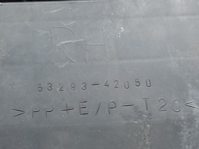 Дефлектор радиатора правый TOYOTA RAV4 05-12 2.4 2AZFE Дефлектор радиатора правый TOYOTA RAV4 05-12 2.4 2AZFE