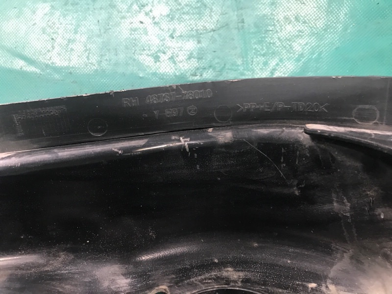 Рычаг задней подвески поперечный нижний правый NX 14-21 2021 8ARFTS 2.0TURBO Рычаг задней подвески поперечный нижний правый NX 14-21 2021 8ARFTS 2.0TURBO