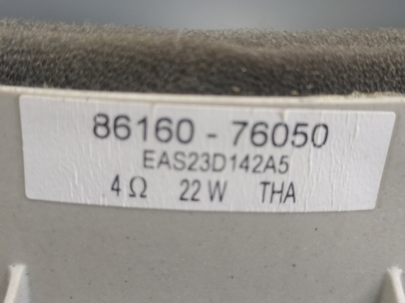 Динамик передний левый LEXUS CT200 11-17 1.8 2ZRFXE