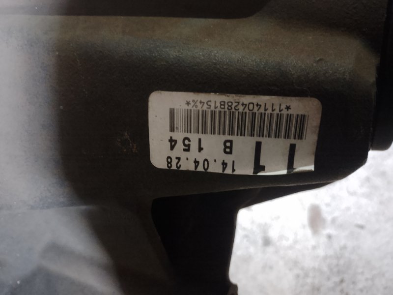 Редуктор задний TOYOTA TUNDRA 13- GSK51 4.0 1GRFE Редуктор задний TOYOTA TUNDRA 13- GSK51 4.0 1GRFE