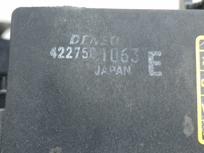 Диффузор вентилятора основного радиатора TOYOTA CAMRY 40 06-11 2.4 2AZFXE