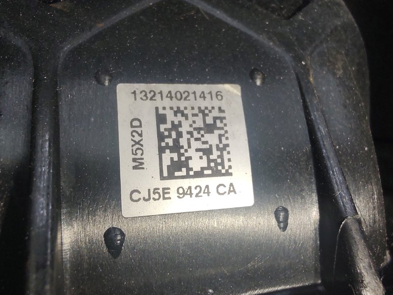 Коллектор впускной ESCAPE 12-19 2014 T20HDTX