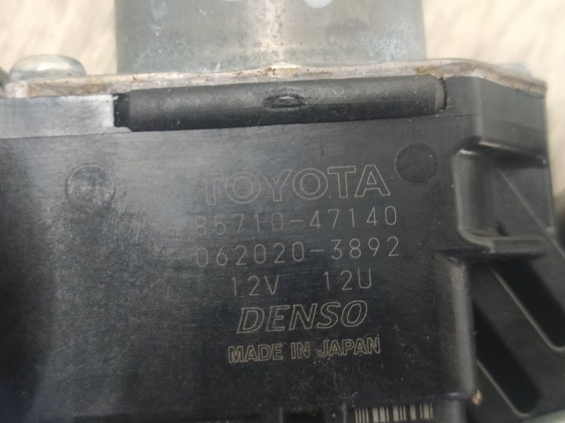 Стеклоподъемник передний правый PRIUS 16- 2017 1.8 2ZRFXE