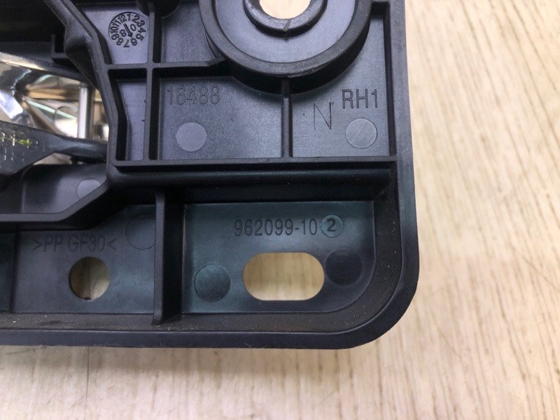 Ручка двери внутренняя задняя правая JOURNEY 08-20 2008 3.5 EGF Ручка двери внутренняя задняя правая JOURNEY 08-20 2008 3.5 EGF