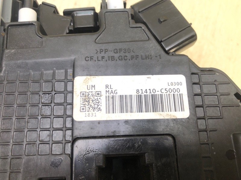 Замок двери задний левый SORENTO UM 14- 2017 2.4 G4KJ Замок двери задний левый SORENTO UM 14- 2017 2.4 G4KJ