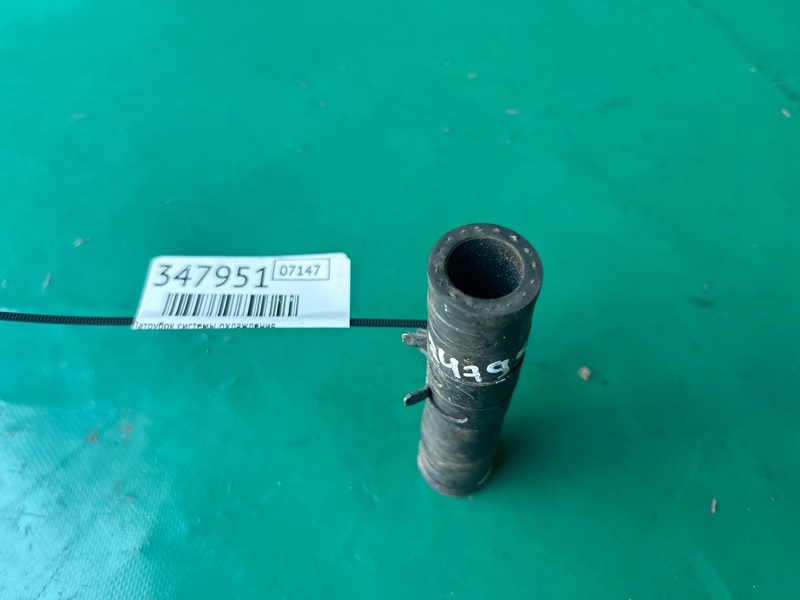Патрубок системы охлаждения SONATA YF 10-14 2011 2.4 G4KK