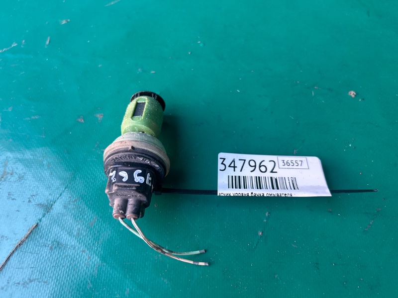 Датчик уровня бачка омывателя TOYOTA AVALON 05-12 2006 3.5 2GR-FE 85397-AA010 Б/У