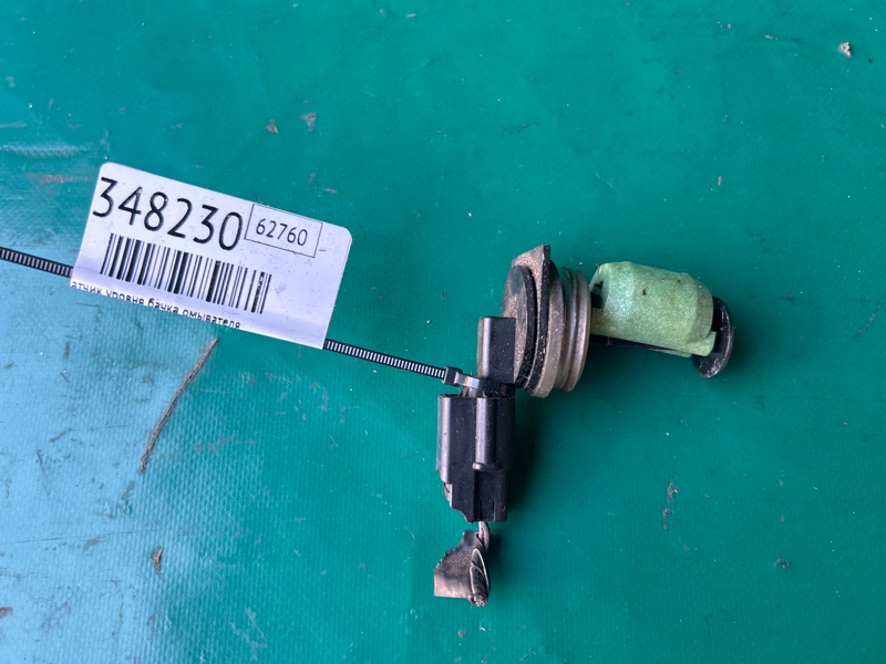 Датчик уровня бачка омывателя LINCOLN MKX 16-18 2016 3.7 C37PDED EM2Z-17B649-A Б/У