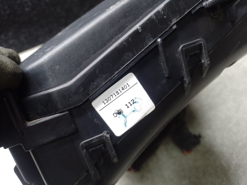 Блок предохранителей моторный отсек ELANTRA MD 10-15