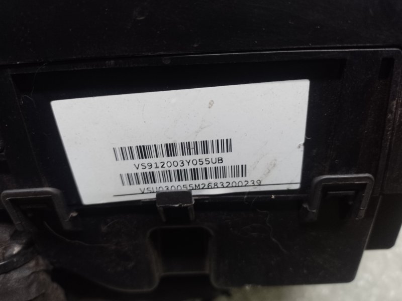 Блок предохранителей моторный отсек ELANTRA MD 10-15