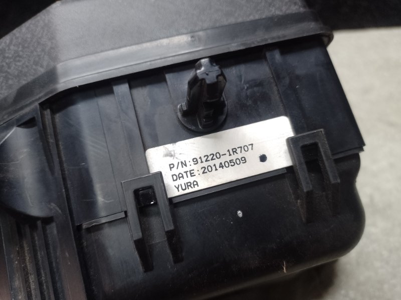 Блок предохранителей моторный отсек ACCENT RB 10- 2014 ХЭТЧБЭК 1.6 G4FD Блок предохранителей моторный отсек ACCENT RB 10- 2014 ХЭТЧБЭК 1.6 G4FD