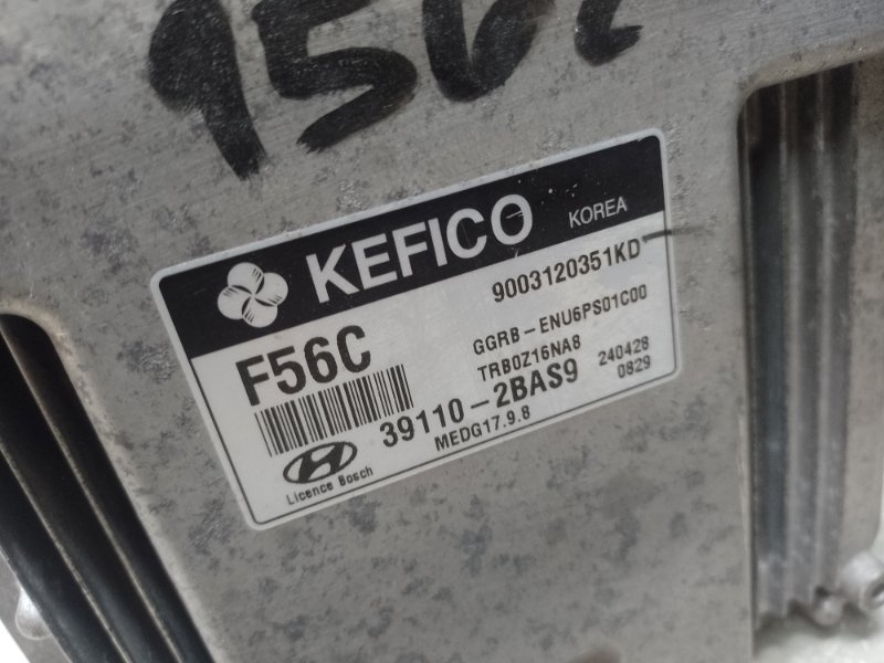 Блок управления двигателем ACCENT RB 10- 2014 ХЭТЧБЭК 1.6 G4FD