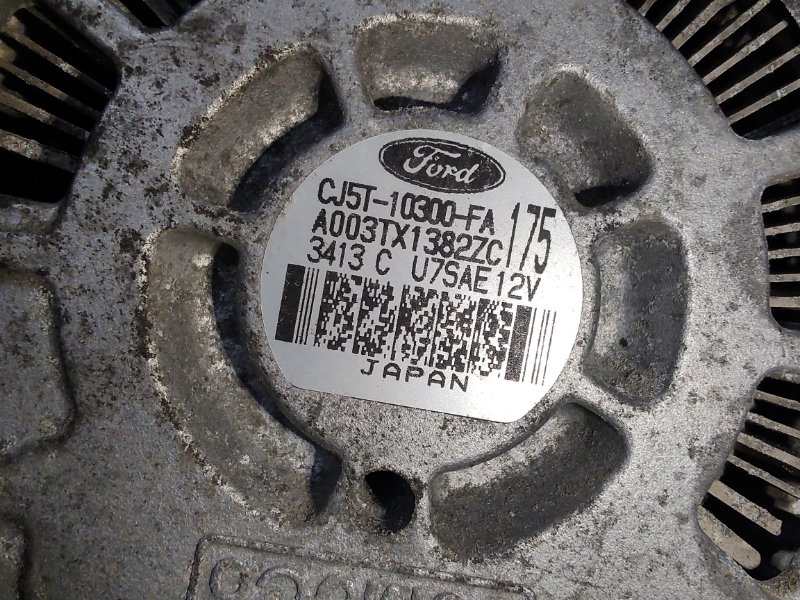 Генератор ESCAPE 12-19 2014 T20HDTX