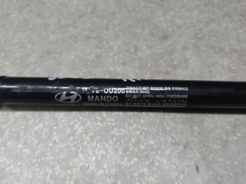 Амортизатор крышки багажника левый ACCENT RB 10- 2014 ХЭТЧБЭК 1.6 G4FD