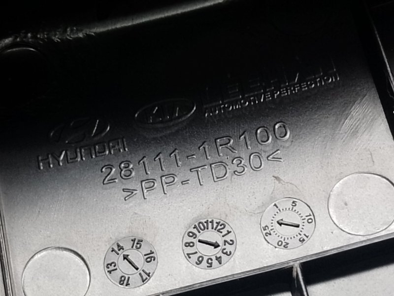 Корпус воздушного фильтра ACCENT RB 10- 2014 ХЭТЧБЭК 1.6 G4FD