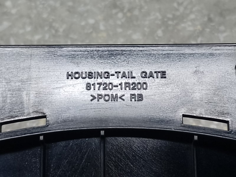 Ручка открывания багажника ACCENT RB 10- 2014 ХЭТЧБЭК 1.6 G4FD