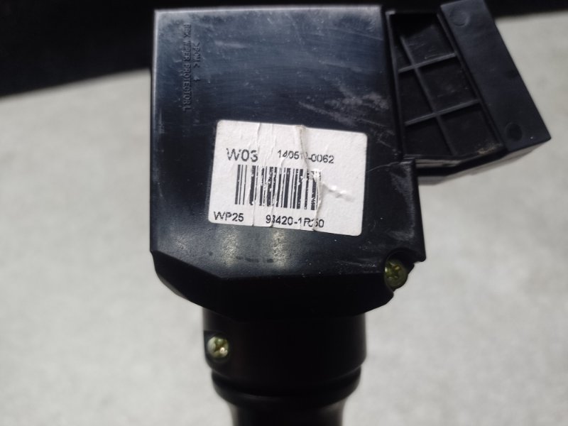 Подрулевой переключатель правый ACCENT RB 10- 2014 ХЭТЧБЭК 1.6 G4FD Подрулевой переключатель правый ACCENT RB 10- 2014 ХЭТЧБЭК 1.6 G4FD