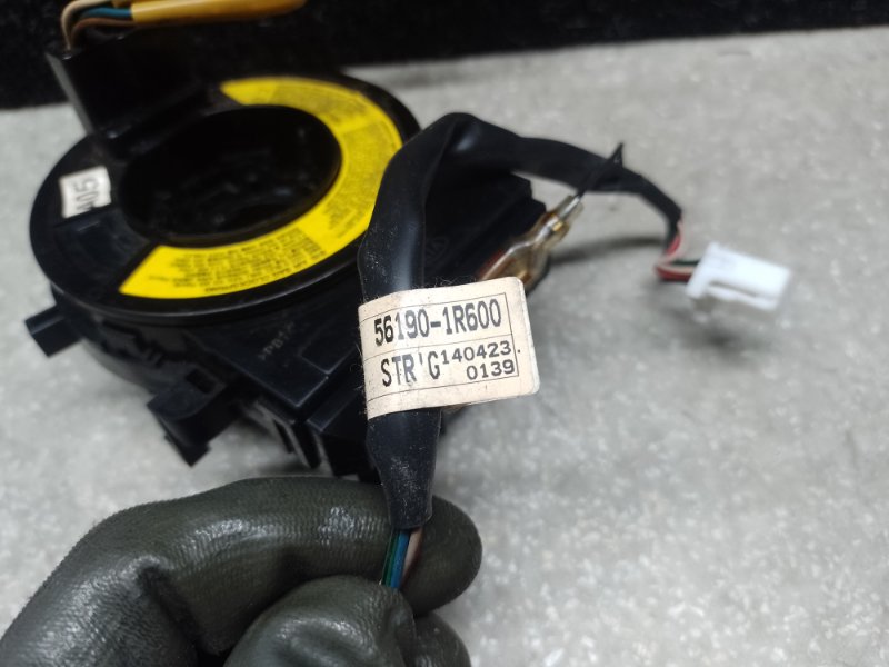 Шлейф Airbag ACCENT RB 10- 2014 ХЭТЧБЭК 1.6 G4FD