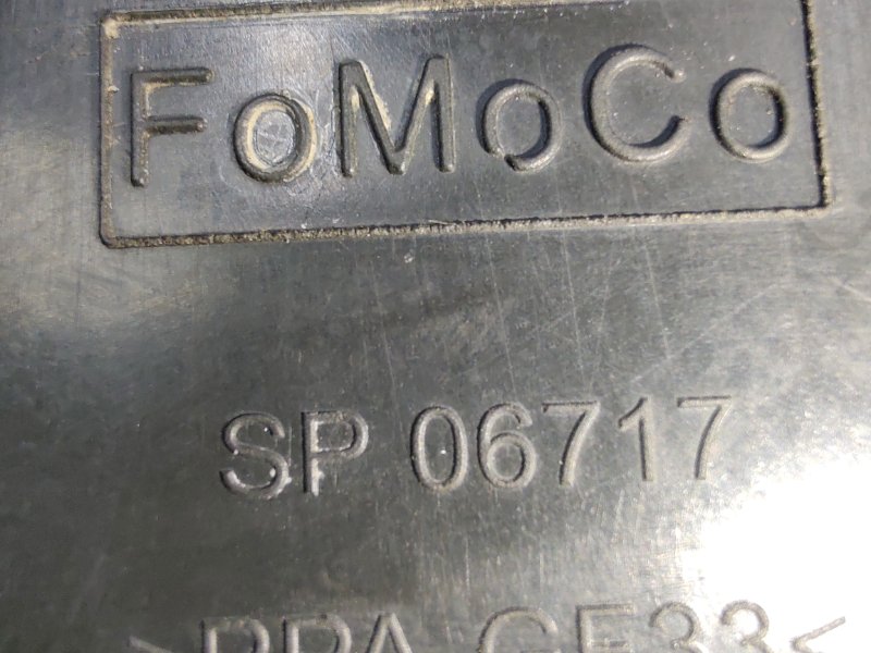 Фланец системы охлаждения ESCAPE 12-19 2014 T20HDTX