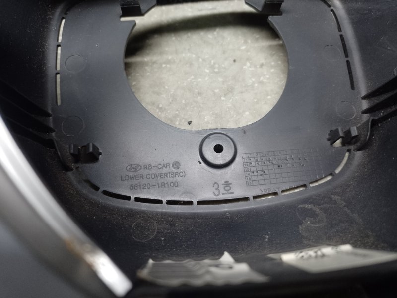 Кожух рулевой колонки ACCENT RB 10- 2014 ХЭТЧБЭК 1.6 G4FD Кожух рулевой колонки ACCENT RB 10- 2014 ХЭТЧБЭК 1.6 G4FD