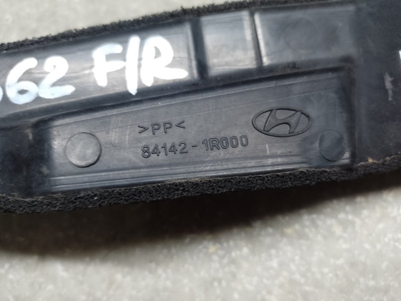 Пыльник крыла передний правый HYUNDAI ACCENT RB 10- ХЭТЧБЭК 1.6 G4FD