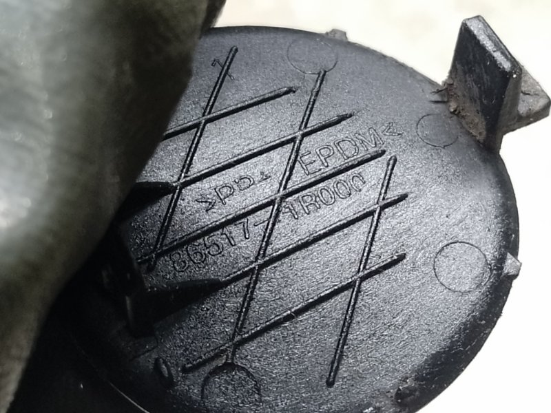 Заглушка буксировочного крюка передняя HYUNDAI ACCENT RB 10- ХЭТЧБЭК 1.6 G4FD