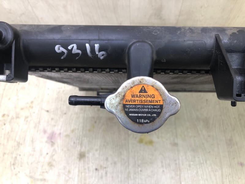 Радиатор основной PATHFINDER R52 12-21 2013 3.5 VQ35DE