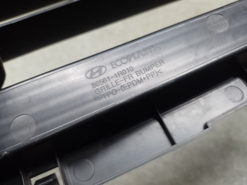 Решетка переднего бампера HYUNDAI ACCENT RB 10- ХЭТЧБЭК 1.6 G4FD