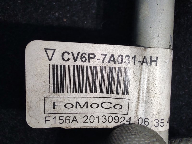 Трубка акпп FORD ESCAPE 12-19 T20HDTX