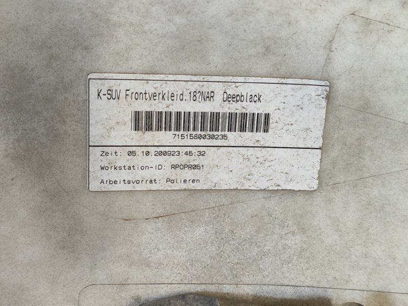 Бампер передний TIGUAN 08-17