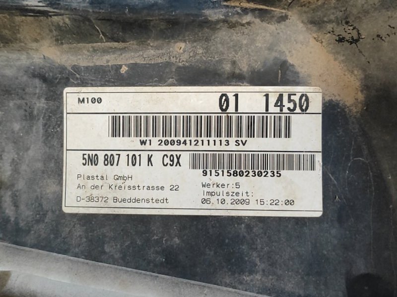 Бампер передний TIGUAN 08-17