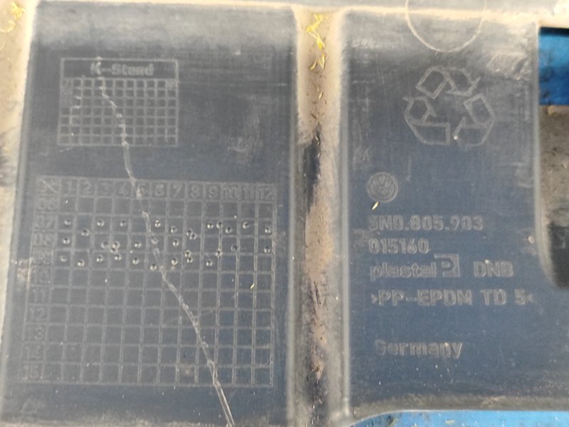 Бампер передний TIGUAN 08-17