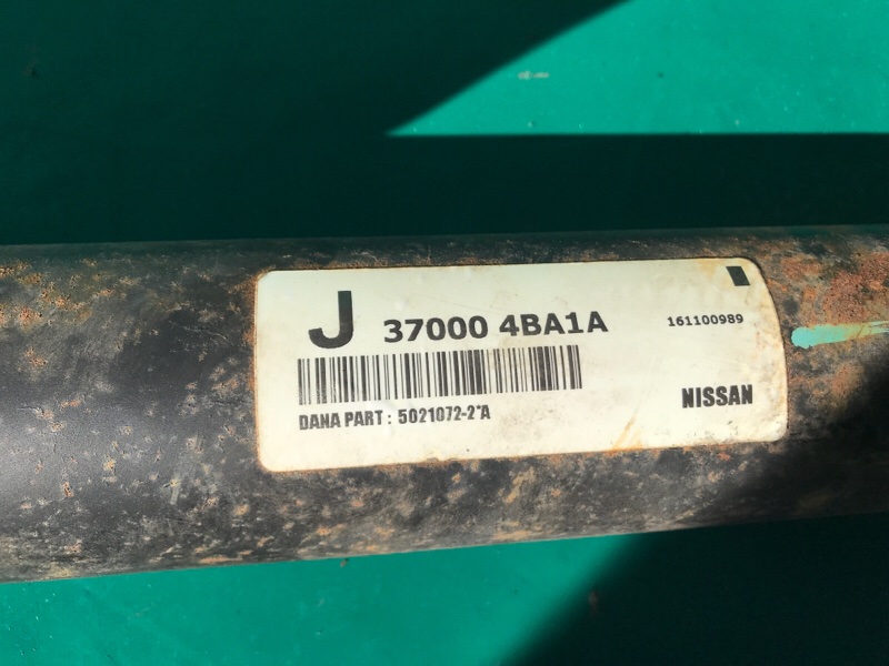 Карданный вал задний X-TRAIL/ROGUE T32 13-20 2016 2.5 QR25DE