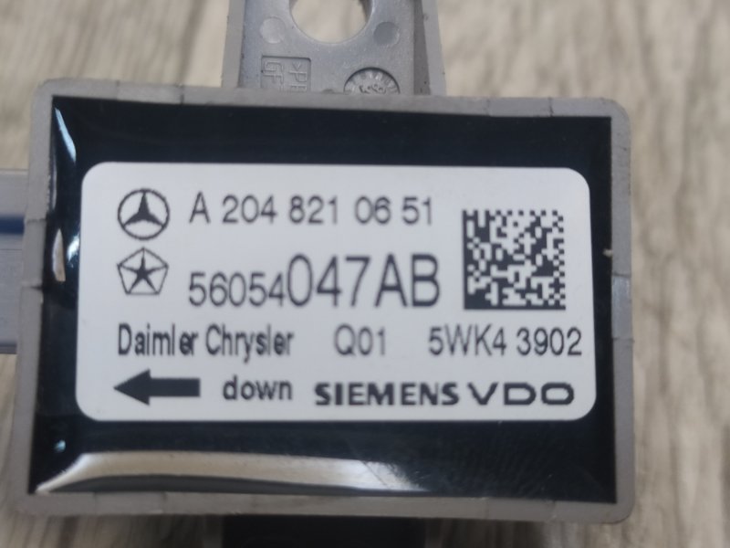 Датчик удара DODGE JOURNEY 08-20 3.5 EGF