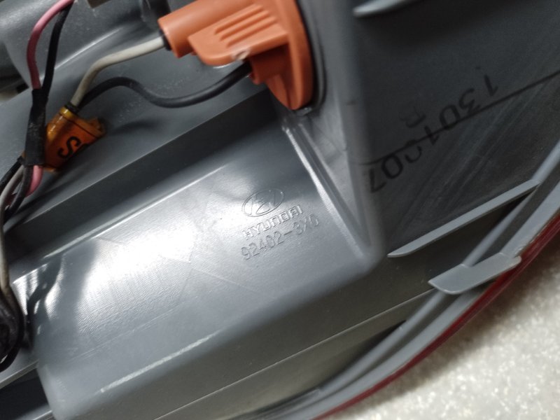 Фонарь наружный правый ELANTRA MD 10-15 2013 1.8 G4NB