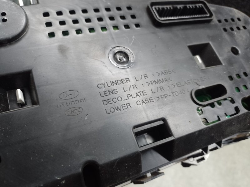 Панель приборов ELANTRA MD 10-15 2013 1.8 G4NB