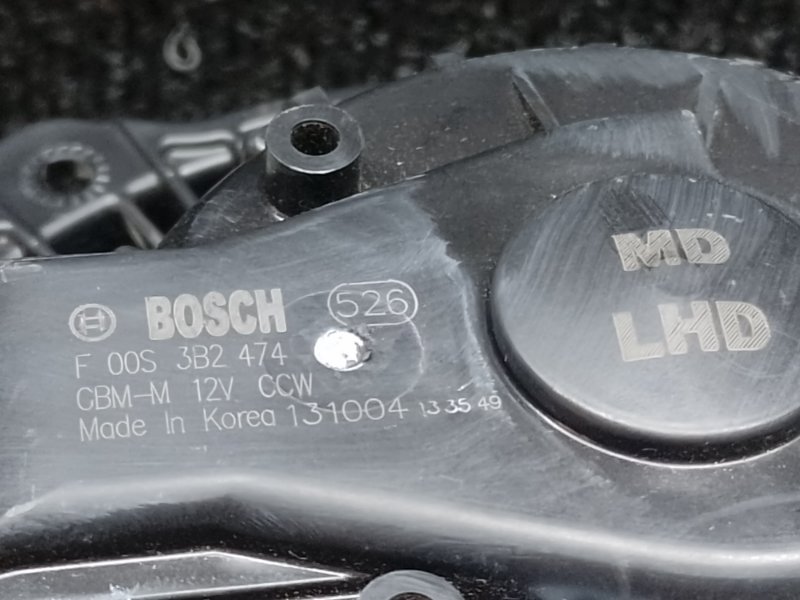 Моторчик печки ELANTRA MD 10-15 2013 1.8 G4NB