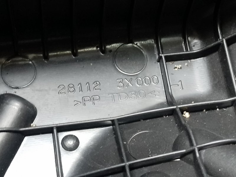 Корпус воздушного фильтра ELANTRA MD 10-15 2013 1.8 G4NB