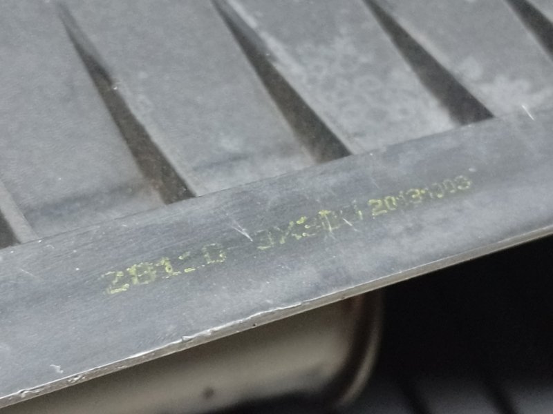 Корпус воздушного фильтра ELANTRA MD 10-15 2013 1.8 G4NB