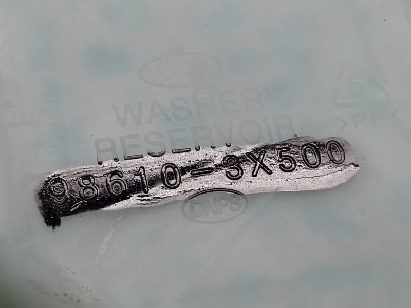 Бачок омывателя ELANTRA MD 10-15 2013 1.8 G4NB