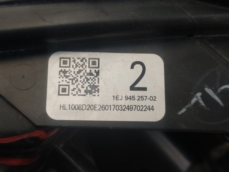 Фара передняя правая RX350/450 15-22