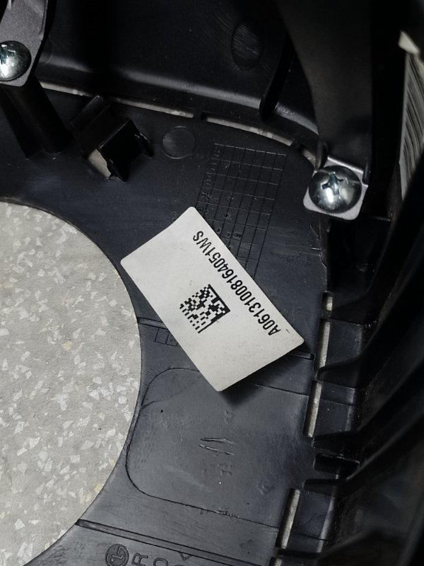 Кожух рулевой колонки ELANTRA MD 10-15 2013 1.8 G4NB