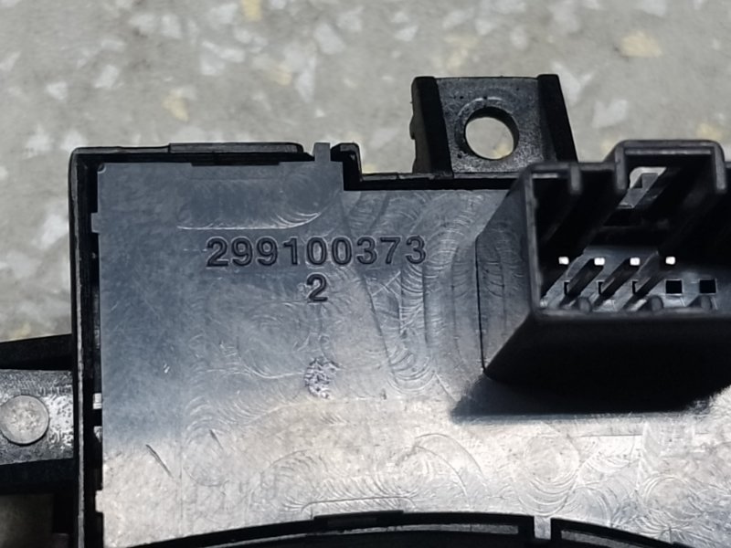 Кнопки на руль левые HYUNDAI ELANTRA MD 10-15 1.8 G4NB